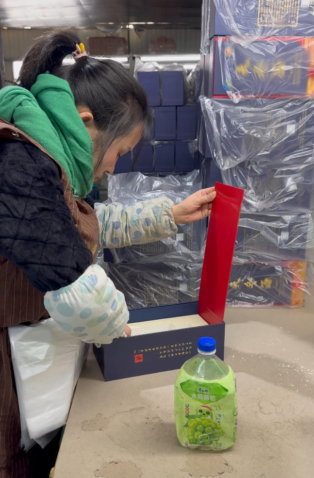 严格质量检测